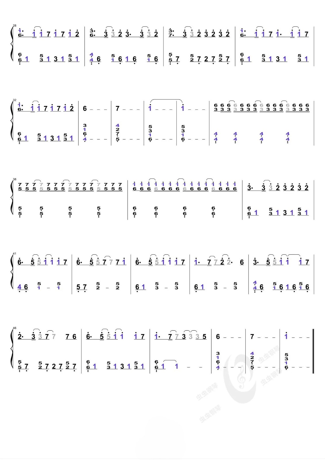 室内系的trackmaker