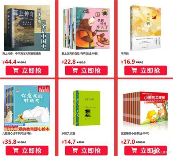还在花冤枉钱请老师?3招教你自测小提琴天赋,解锁你的音乐潜能!(省钱高效自学秘籍)