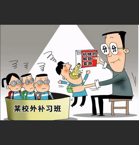 别让“兴趣”变“刑具”:这几种兴趣班,99%的家长都选错了!