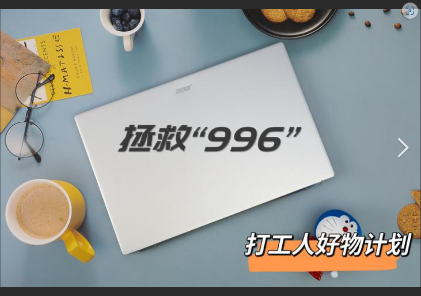  告别996！这5个在家用电脑赚钱的副业，让你躺着也能月入过万？（新手亲测有效）