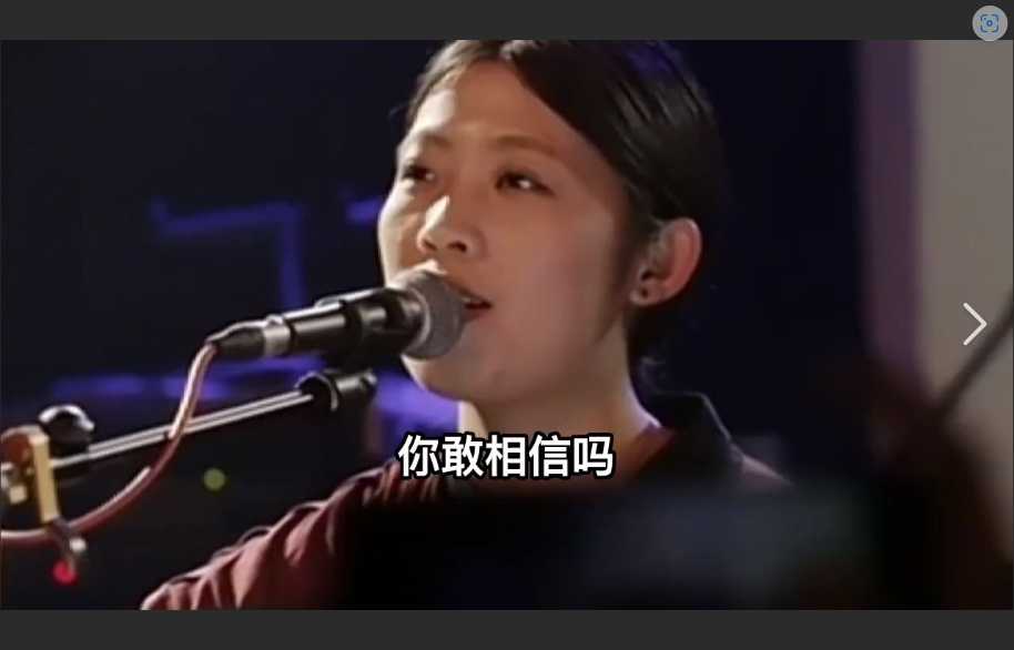  五音不全？别怕！吉他照样弹到飞起，音痴逆袭指南！