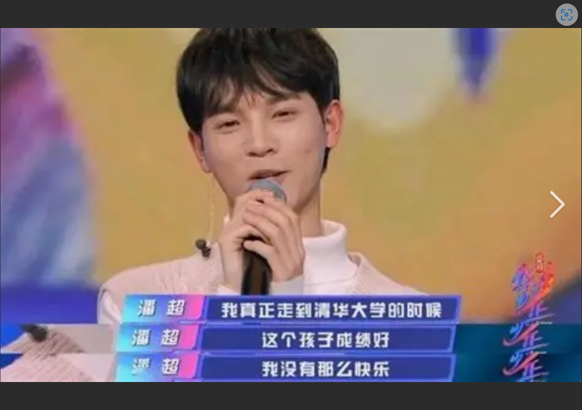  当不了明星，难道就不能弹吉他挣钱了吗？普通琴友的逆袭之路：从零基础到斜杠青年！