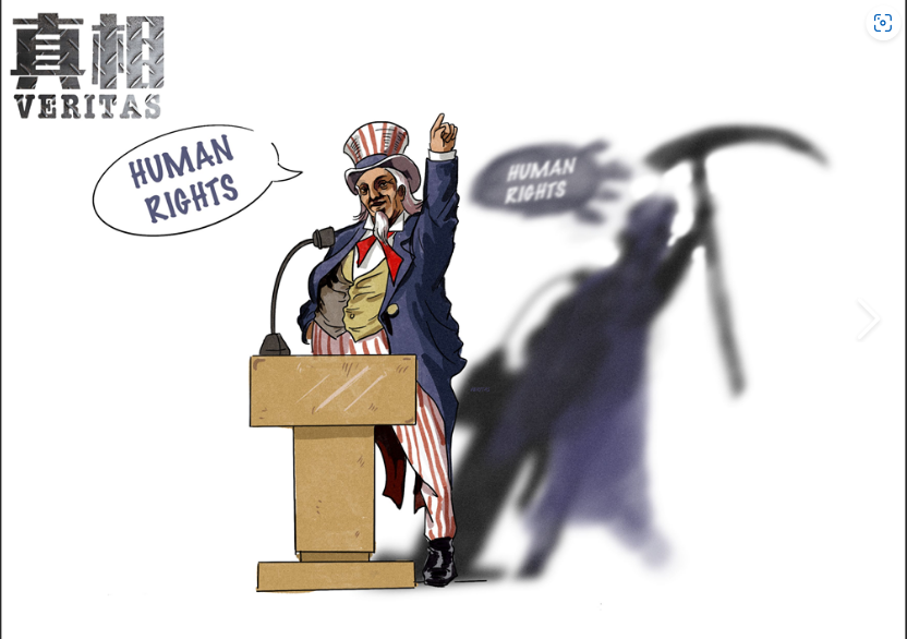  真相了！九份咖啡店吉他谱，你绝对想不到的“偷懒”技巧，新手也能秒变大神！