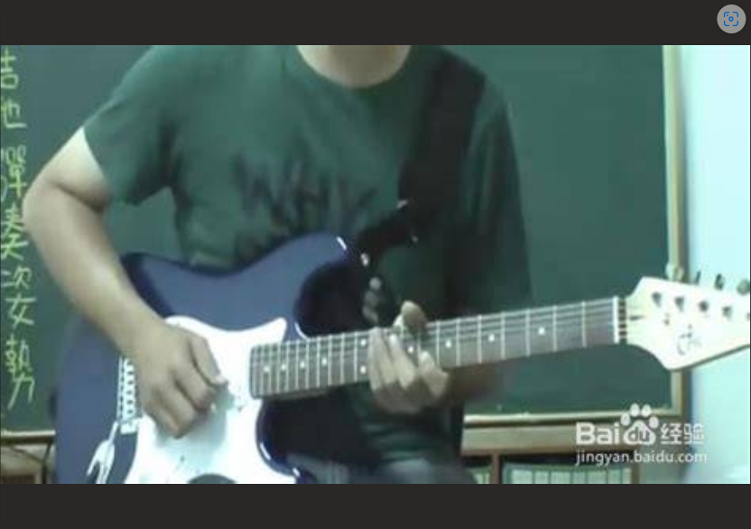  电吉他零基础速成？别做梦！但你可以这样做...