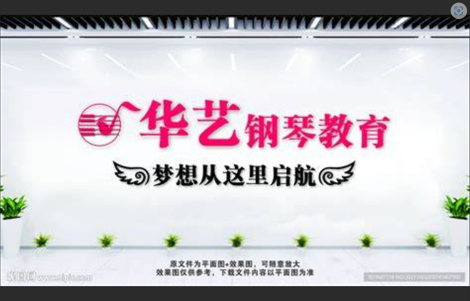  六年级学钢琴：是为梦想插上翅膀，还是为升学增加负担？过来人告诉你真相！