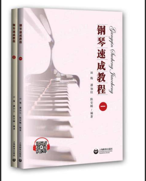  别再被“速成”钢琴骗了！过来人告诉你，学钢琴的真正成本，远不止课时费！