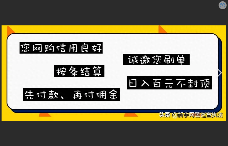  月入过万？别做梦了！资深答题玩家血泪控诉：网上答题赚钱的残酷真相！