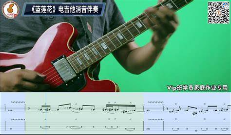  从“噪音制造者”到“吉他男神/女神”，只需这一个APP！告别枯燥，零基础也能弹唱。