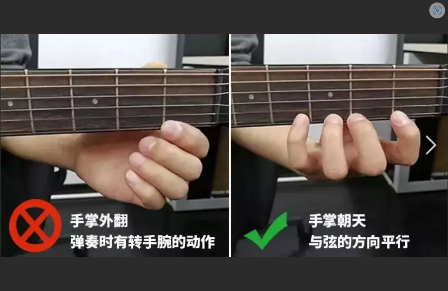  别再盲目爬格子！90%的吉他手都忽略了的关键，难怪你进步慢！