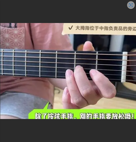 吉他左手，你是魔鬼吗？掌握这些技巧，驯服你的“金手指”！