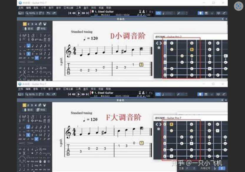  从菜鸟到大师：吉他音阶和弦的“炼金术”，颠覆你的音乐世界！