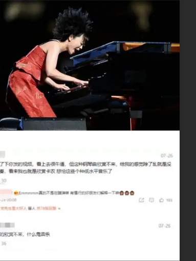 拒绝“假爵士”：如果你不换这根弦，哪怕手里拿着万两芬达也弹不出灵魂。