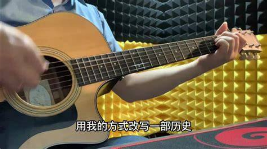 为什么大神随手一按就是高级感？掌握这3个“万能音”公式，才是吉他进阶的底层真理。